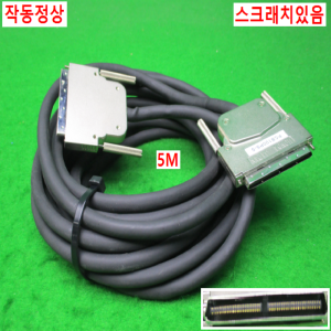 10802/I/O케이블/PCB100PS-5/5M